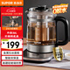 蘇泊爾（SUPOR）養(yǎng)生壺 1.5L煮茶器 玻璃花茶壺 316L不銹鋼恒溫電水壺?zé)畨?保溫煮茶壺黑茶 SW-15YJ32