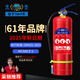 淮?！?5年新國標】滅火器手提式干粉滅火水器5公斤商用家用 MF/ABCE5