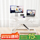 樹浩升降桌電腦支架臺(tái)式筆記本增高架家用可調(diào)節(jié)辦公桌氣動(dòng)桌面電腦桌