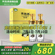 天佑德  金標(biāo)出口型（第三代）清香型白酒 青稞酒 45度 750mL 2瓶 禮盒裝