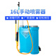 萌肉居16L手動噴霧器噴壺背負式打藥機消毒防疫家用農(nóng)用手搖噴壺