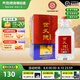 世義德青稞酒 世義德散酒 佳釀貳號 52度2.5L桶裝  清香型 青海特產(chǎn) 52度 2500mL 1桶