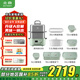 北鼎（Buydeem）蒸燉鍋G68家用不銹鋼電燉鍋大容量多功能鍋一鍋多用蒸鍋大號智能蒸燉鍋定時預(yù)約蒸汽鍋節(jié)日送禮 14L 【淺衫綠】G68 | 全家福大套餐