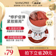 香蒲麗 紅公主人參果眼膜貼60片淡化細(xì)紋抗皺緊致補(bǔ)水舒緩修護(hù)女