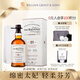 蘇格蘭百富（The Balvenie）核心系列21年波特桶單一麥芽禮盒700ml熱劇同款