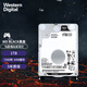 西部數據（WD） 黑盤(pán) 500GB/1TB 筆記本硬盤(pán)機械硬盤(pán) 7200轉 7MM厚度 1TB  WD10SPSX