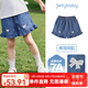 JELLYBABY兒童褲子短褲女童2025夏裝新款牛仔褲女寶寶童褲小童休閑褲褲子 牛仔藍(lán)-1 100 CM