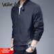 Walker Shop輕奢品牌高檔棒球領(lǐng)夾克男春秋新款立領(lǐng)男士休閑外套棒球服男裝 藏青 XL 135-150斤