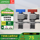 九牧（JOMOO）角閥全開大流量球閥加長(zhǎng)精銅冷熱水槽面盆熱水器防爆防漏角閥套裝 大流量球閥【1冷1熱】槍灰色