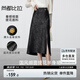 尚都比拉復古新中式半身裙女夏季金屬裝飾緞面提花A字裙 黑花 XL 
