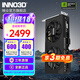 映眾GeForce RTX 5060 X2 8GB 曜夜 映雪 顯卡 DLSS 4 臺式機獨立顯卡 電競游戲設計渲染顯卡 RTX 5060 曜夜 X2 8GB