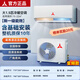 家用空調(diào)掛機(jī)大1.5匹冷暖單冷大2匹3P客廳臥室一級(jí)變頻柜機(jī)電器 大1.5匹 一級(jí)能效 變頻冷暖帶安裝
