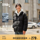 森馬（Semir）輕松羽絨|羽絨服男防潑水防風(fēng)外套情侶面包服冬保暖101724113201