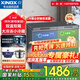 星星（XINGX）【雙溫雙箱】星星冰柜銅管306/256升L 雙溫冷柜兩用家用商用大容量冷藏冷凍柜雙溫柜 減霜80% 【銅管】 306L 雙溫雙箱|減霜80%|預(yù)涂內(nèi)膽