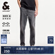 杰克·瓊斯（JACK&JONES）25年男裝夏季903直筒牛仔褲男黑灰色彈力涼感寬松潮流褲子品牌 A16灰牛仔 寬松直筒，卡碼拍小 31 175 W31/L30