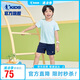 喬丹男童全碼套裝兒童夏季兩件套小孩短袖短褲套件 春日藍(lán)/犀云藍(lán) 150