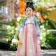 萌乎山藍漢服女童2025春秋兒童連衣裙長(cháng)袖古風(fēng)公主裙國風(fēng)襦裙粉色130