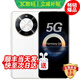 華為手機5G智選 70 Plus 新品24期【免息】紅外遙控 海量存儲 鴻蒙生態(tài) 巨量電池 五星防水抗摔 Mate? 雪域白【12GB+512GB】 藍(lán)牙套裝版【3年質(zhì)保+180天只換不修】