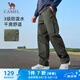 駱駝（CAMEL）休閑戶外登山褲男防潑水直筒工裝褲 J14CA6L6645 湖茶綠 XL