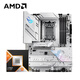 AMD銳龍R9 9950X3D搭華碩ROG STRIX B850-A GAMING WIFI S吹雪 主板CPU套裝