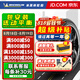 米其林輪胎(Michelin) 浩悅5 PRIMACY 5 235/55R18 104W適配奔馳GLA奧迪Q3 汽車輪胎