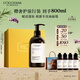 歐舒丹【李昀銳同款】禮盒平衡洗發(fā)水500ml洗發(fā)露蓬松控油清潔七夕禮物