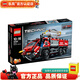 LEGO 科技機械組 仿真模型 高難度拼插積木 男孩女孩禮物 42068 機場(chǎng)救援車(chē)