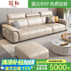 冠私（Guansi）廣東佛山真皮沙發(fā)簡(jiǎn)約現(xiàn)代輕奢鋼琴鍵貓抓皮藝沙發(fā)客廳小戶型家用 2.4米三人位 【貓抓皮】海綿款