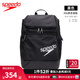 速比濤（Speedo）潘展樂同款游泳包運動訓(xùn)練健身便捷雙肩包男女背包35升大容量耐用 黑色【35L大容量,耐用耐磨】