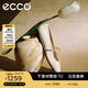 愛(ài)步（ECCO）七夕禮物 芭蕾舞鞋女 25年新款瑪麗珍低跟淺口單鞋 舞悅234333 冰白色23433301017 （羊皮革） 37