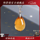 飾界情收藏級(jí)天然水晶吊墜黃水晶全凈體水滴稀有項(xiàng)鏈招財(cái)送女友七夕禮物 約3-4克 冰種黃水晶收藏級(jí)