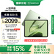 一加平板【國家補(bǔ)貼15%平板】11.61英寸平板電腦 12GB+256GB 苔原綠 辦公游戲?qū)W習(xí)娛樂OPPO平板