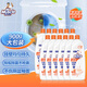 威猛先生（Mr Muscle）潔廁液（柑橘清香）900g*12瓶  整箱裝