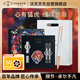 派克（PARKER）簽字筆 七夕禮物 教師節(jié)禮物  禮品高檔送禮生日禮物 威雅XL月光白玫瑰金夾寶珠筆+虎嗅薔薇禮盒