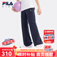 FILA【靈柔褲】斐樂童裝兒童長褲2024新款中大童女童針織打底褲 RD寶藍(lán)-NV 150