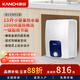 康泉（KANCH）KV87R-15 小廚寶 儲水式15L 一級能效速熱 廚房電熱水器 15L 包安裝