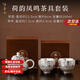 傳承令999真銀茶具套裝一壺兩杯手工鎏銀鳳鳴壺泡茶壺銀茶杯高檔禮盒裝 荷韻鳳鳴套裝（一壺兩杯）