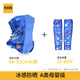 KKN兒童防曬面罩防風(fēng)沙夏季全臉護頸頭巾戶外運動騎行登山徒步可掛耳 宇航員套裝面罩+袖套