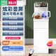 小米部依小米（MI）米家智能同款茶吧機(jī)2025新款家用客廳高端下置水桶全自動(dòng)智能飲水機(jī)燒水壺一體【次日達(dá) 炫彩雙顯大容量藍(lán)光壺白色+遙控+雙出水 即熱制冷型 溫?zé)? title=