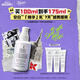 科顏氏（Kiehl's）安白精華乳100ml煙酰胺減黃修護保濕 護膚七夕情人節(jié)禮物送女友
