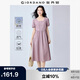 佐丹奴方領(lǐng)傘裙女夏季透氣棉麻優(yōu)雅法式泡泡袖連衣裙13465354