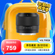 唯卓仕40mm F2.5鏡頭全畫幅自動(dòng)對(duì)焦輕巧大光圈定焦鏡頭適用于Z卡口FE卡口微單相機(jī)人文鏡頭 AF 40mm F2.5 Air FE（索尼口） 官方標(biāo)配
