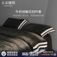 高端牛奶絨四件套抗靜電加厚雕花純色床單床笠被套保暖床上套件冬 暮歲深綠【A類(lèi)母嬰級 特級高奢絨】 1.5m 床單款 （被套200*230cm）