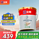 立邦乳膠漆京雅居金標(biāo)凈味全能無(wú)添加底漆內(nèi)墻底漆 18L/約25KG