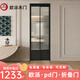 歐派pd門折疊門推拉門伸縮門 極簡復(fù)古廚房門衛(wèi)生間門陽臺門pt門 鈦鎂鋁合金180度折疊三聯(lián)動可定制 23*30加厚復(fù)古pd門-隔條款/平方