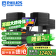 飛利浦【國補2萬單無差評】家庭ktv音響套裝唱歌全套設備 卡拉OK點歌機全套 家用K歌音箱設備 12吋4.1至尊版套裝 默認色