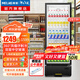 美菱（MELING）展示柜商用 飲料水果全冷藏展示柜立式冰柜 超市便利店茶葉水果護膚品保鮮柜 【新品SC-319LV7】一級節(jié)能/高1米77