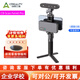 創(chuàng  )想三維3d掃描儀手持逆向全彩色高精度建模人像人體真人手辦抄數三維立體便攜式家用教育汽配采集3D掃描儀 CR-Scan Ferret Pro 官方標配