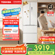 東芝【官方旗艦店】新品 冰箱420 法式四開(kāi)門(mén)雙開(kāi)門(mén)高容全嵌入式一級(jí)能效國(guó)家補(bǔ)貼低能耗家電冰柜 GR-RF420WI-PM171織瑾白