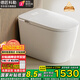 德匠科勒智能馬桶智能一體機(jī)無水壓限制帶水箱全自動(dòng)泡沫盾自動(dòng)翻蓋Q32 Q32 白頂配 語音泡沫盾+帶水箱 250/305/350/400坑距下單備注